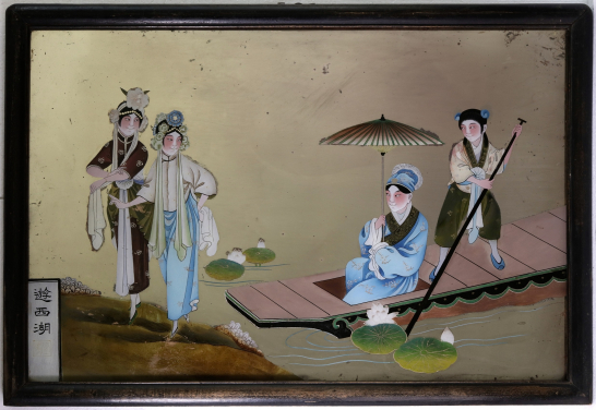 Taking a boat trip on West Lake
Northern China, probably Hebei province
ca. 1930
449 x 652 mm (with frame)
Mei Lin Collection, B414
Image Courtesy of Rupprecht Mayer